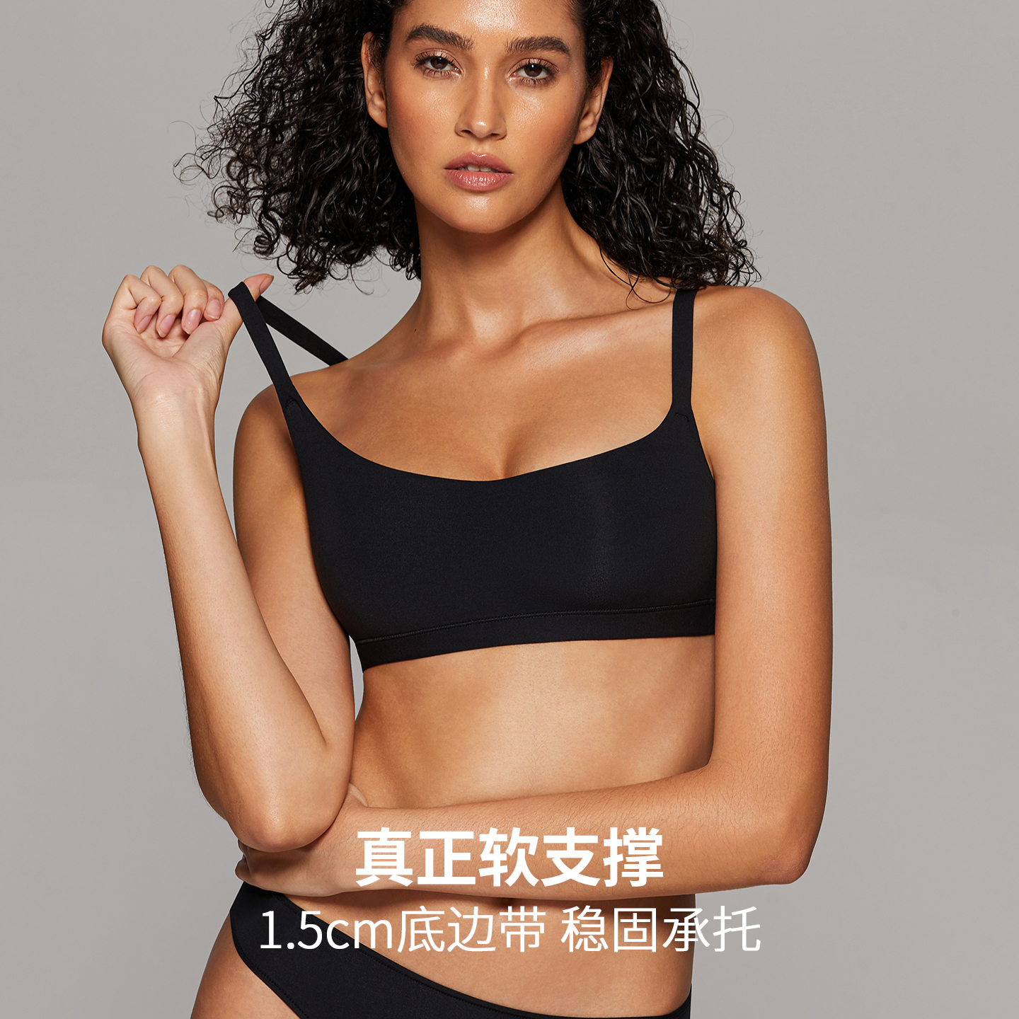 Skim* Wireless Bra for Women, Comfortable Light Sports Yoga Breathable No-Padded Vest Bra That Can Be Worn Outside