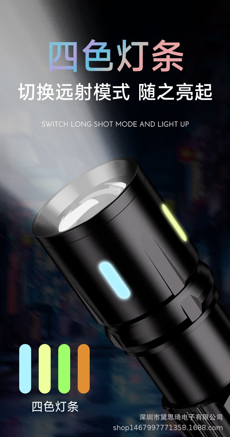 Cross-border new model, compact and powerful flashlight with white laser, high-intensity beam, long-range illumination, ultra-bright, high-power, rechargeable, and portable for outdoor use