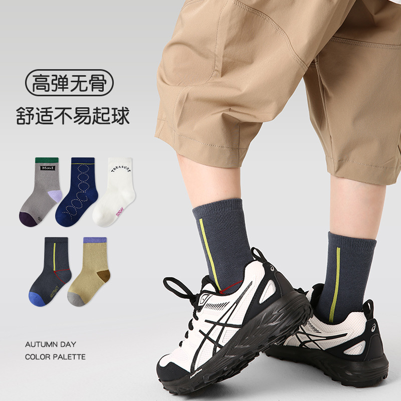 1724 Children's Socks Wholesale 25 Autumn Casual Geometric Letters Color Matching Baby Socks Cotton Boneless Boys' Socks