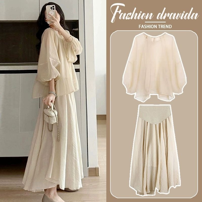 Maternity Dress Set, Fashionable and Stylish, Age-Reducing Top, Skirt, Three-Piece Set, 2026 New Model, Spring, Autumn, Summer