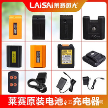 �Rِˮƽ�xLS625S/LSG666SL/649SPD/LSG665������늳�ԭ�b����