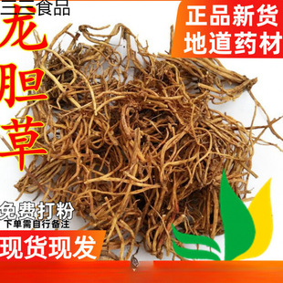 ���ϲ� ��đ500g ��đ����đ��đ/���]