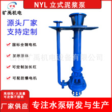 ��ʽҺ�����{��NYL��������{����ɳ�ó����������۱ó�S�ó�ɳ