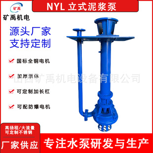 ��ʽҺ�����{��NYL��������{����ɳ�ó����������۱ó�S�ó�ɳ