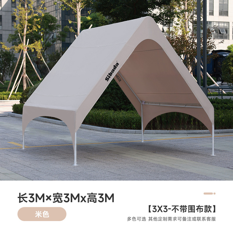 3M*3M-베이지 [두꺼운 G 스타일]