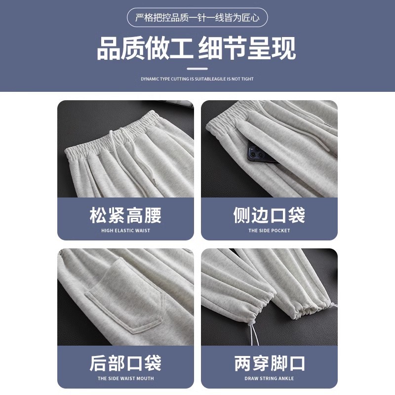 White Gray Sports Pants Women's 2025 New Spring and Autumn Straight Wide Leg Pants Small Casual Loose Foot-toe Sweatpants