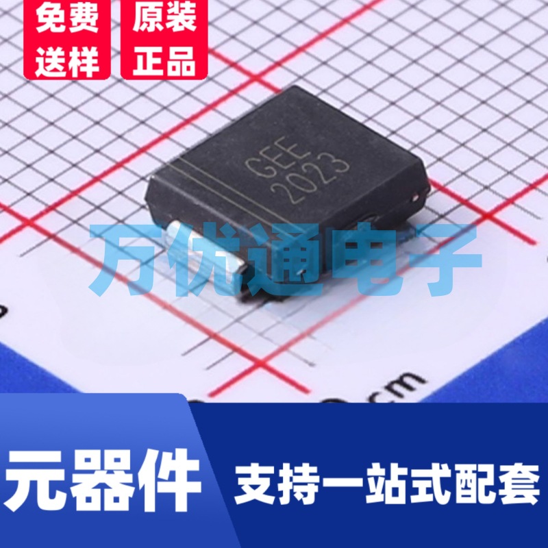 厂家直营SMCJ12A 12V单向 瞬态抑制二极管 DO-214AB SMC封装