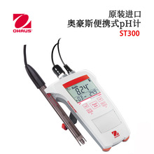 美国OHAUS奥豪斯原装紧凑型数显高精度便携式pH计ST300 300/B ZH