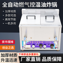 ȫԄӜؿؐaȼըÔ[ըu͗l̨ʽϨo