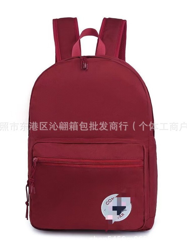 2025新款匡家同款双肩包大容量学生包电脑包男女背包电脑包时批发|undefined