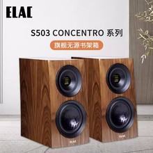 ��ELAC/����S503����CONCENTROϵ����Ş���l������HiFi�oԴ���