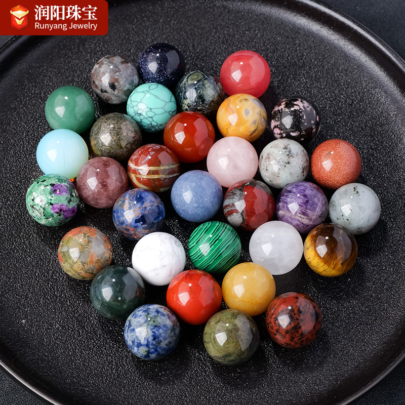 水晶球天然水晶玛瑙玉石宝石小球批发九大行星套盒圆球科普摆件