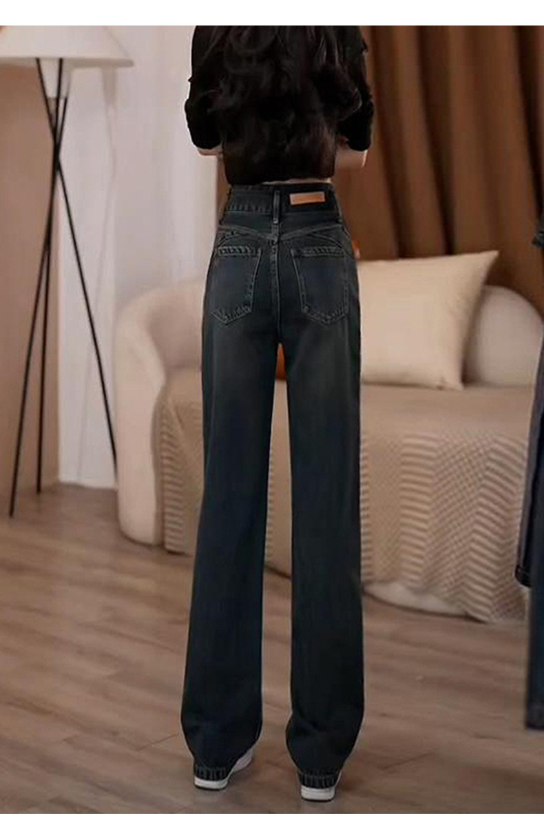 Vaqueros mujer tiro alto slim fit stretch pierna recta retro_voghion.com