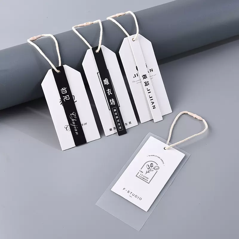 服装店吊牌定 做女装吊卡定 制片衣服挂牌商标童装小标签合格证