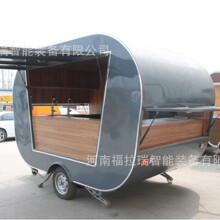 外贸异形营地拖挂餐车披萨汉堡外夜市小吃车移动快餐摆摊专用售卖