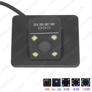 Applicable to 20 Mazda 3 Angkesaila rear view reversing camera HD reversing image with 4/8/12 lights