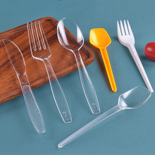 加厚一次性刀叉勺硬塑料西餐勺子长柄搅拌勺肯德基勺独立装打包勺