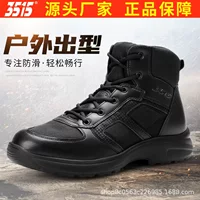 3515 Jihua Новые уличные ботинки для спецодежды Уличные кроссовки Нескользящие противоударные амортизирующие с высоким берцем на шнуровке, черные дышащие