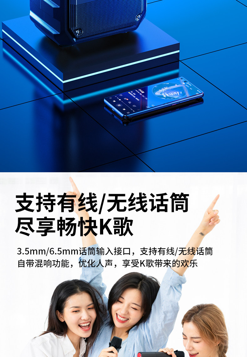 Patriot Square Dance Speaker Outdoor Bluetooth Speaker Karaoke Small Portable Handheld Integrated Microphone