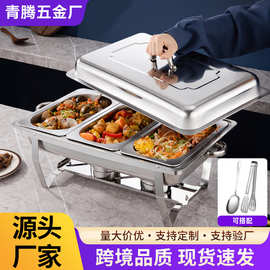跨境不锈钢自助餐炉酒店折叠餐炉保温菜肴器商用布菲炉酒精加热