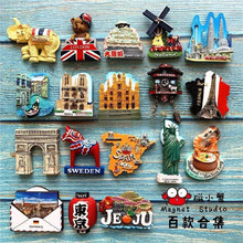 纪念磁吸冰箱旅游世界各国创意旅行2023立体各地新款个性贴磁贴无