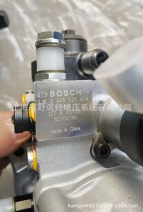 �m�ý�⏇�6�ć��ͱ�ȼ�ͱ� 0445025404 1123100TNA ����ԭ�b