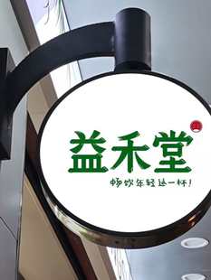 �젝ʽ�������������D���� led���ƏV���Ƒ����p��l��A������