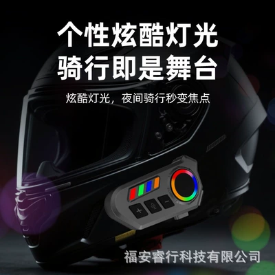 and Dustproof, 40 Hours of – Motorcycle Helmet Headset