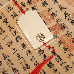 Wooden Wishing Plaque and Blessing Plaque Handwritten Wood Pendant Decorative Hanger Wealth Fortune Scenic Area Temple Prayer Pendant Wholesale