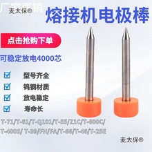 ���w�۽әC늘O������T39/81C600�ق}60S62Sһ�ZIFS-15M/��̫��