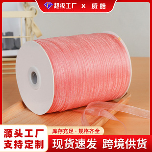 6MM��͸��ѩ�����ֹ������YƷ���b��ñ��diy��ñ�ʎ��z��ѩ���z��
