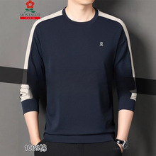 梦娇特100%棉男士长袖t恤圆领宽松中青年卫衣春秋款打底衫上衣T恤