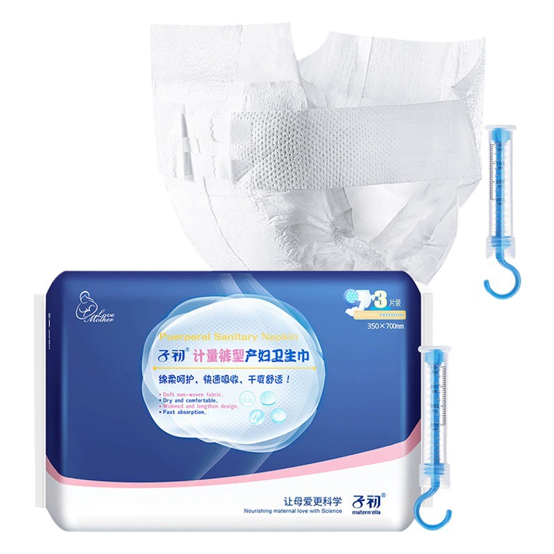 Гигиенические прокладки Zichu с измерительной линейкой, послеродовые прокладки-трусики, подгузники для взрослых женщин, в наличии, упаковка из 3 штук.