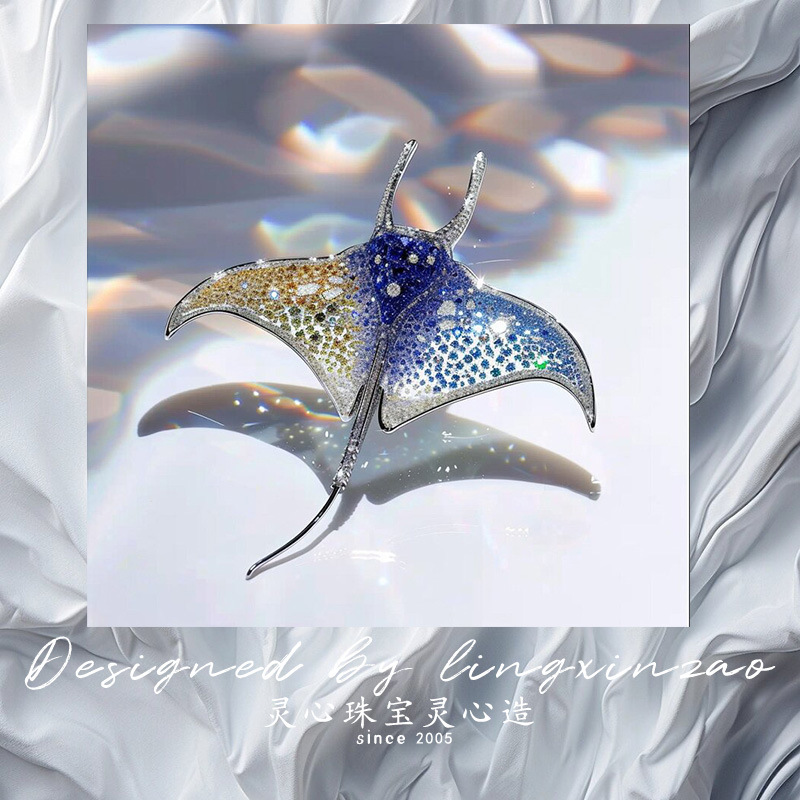 Lingxin Jewelry Original Design Devil Fish Brooch Brand-Style Brooch Pin High-End Light Luxury New Year Brooch