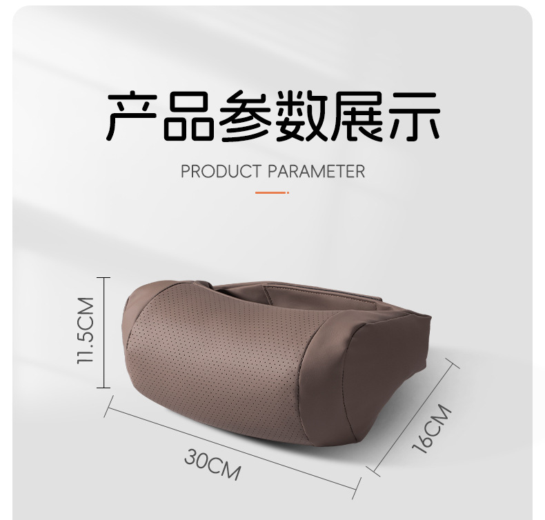 Suitable for car headrest Maybach S-class pillow car seat Mercedes-Benz neck pillow pillow waist cushion original factory