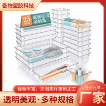 �羳25��͸�������������ռ{��ԡ�������k���ҏN���๦�܃�����