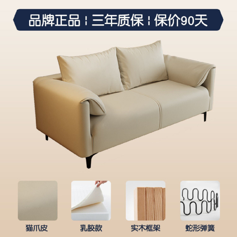 沙发客厅小户型民宿公寓出租屋双三人位大象耳朵直排布艺沙发新款|undefined