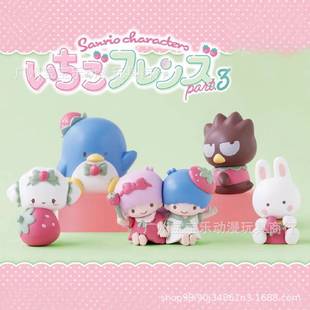 5��ɭ��Ԓ����ݮ�� ��3�������Z �p����С������k�[�����ʳ��