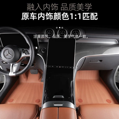 Modelə uyğun ayaqaltı Solvent-Free Car Floor Mats