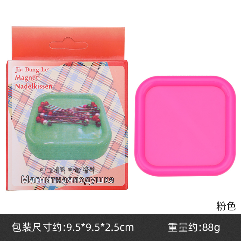 Transfronterizos venta caliente aspirador de agujas afilador de agujas de color tela de bordado cruzado DIY herramientas de coser caja magnética de agujas de perlas