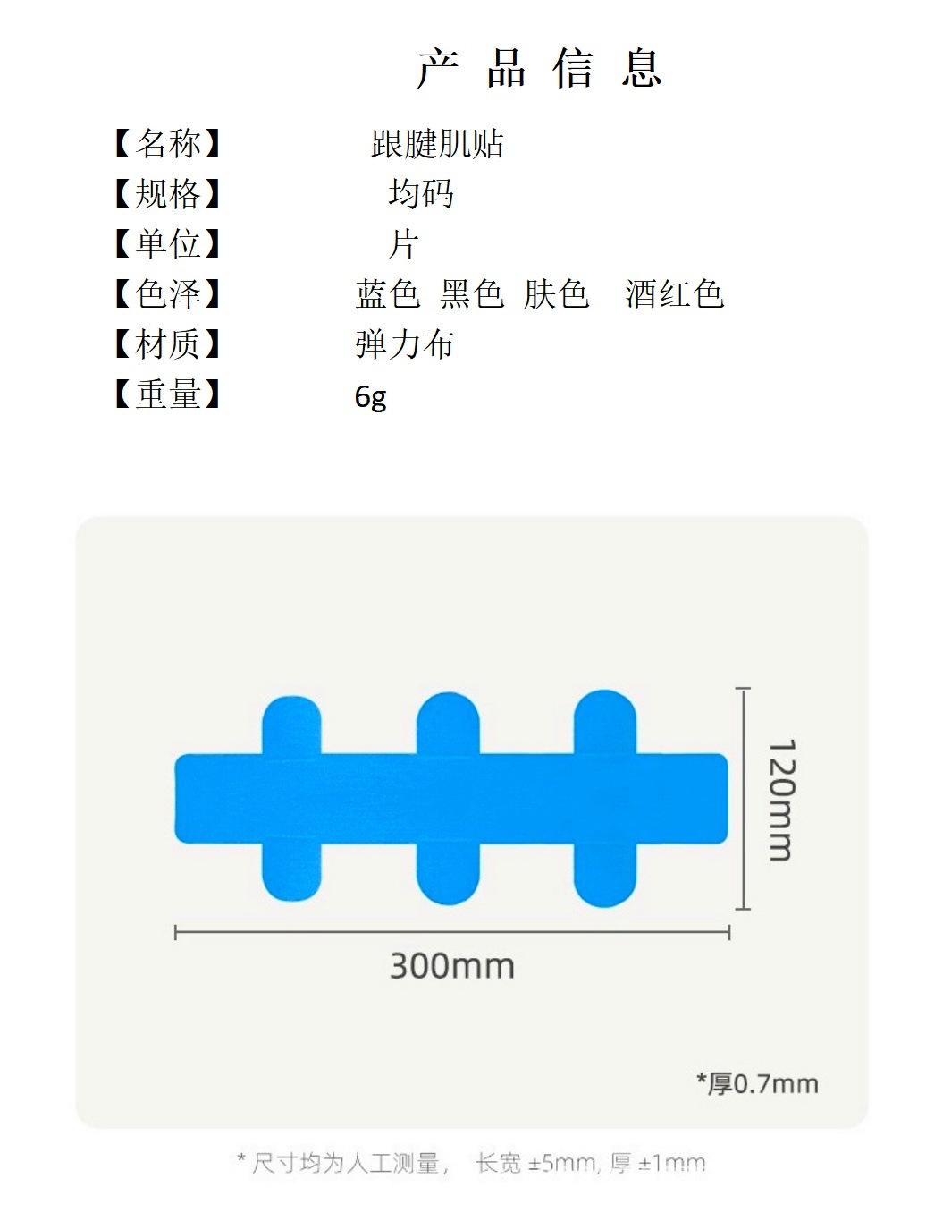 O1CN017tgm7N1bbGTGK7Kba_!!2214