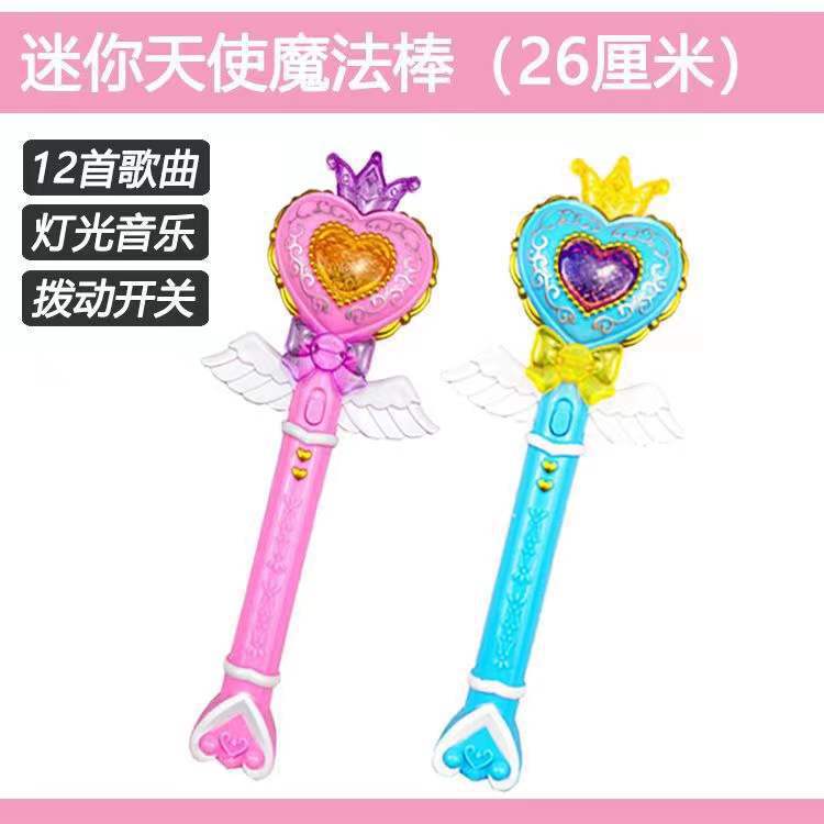 e04df69893989bd32bf554a04d4fde