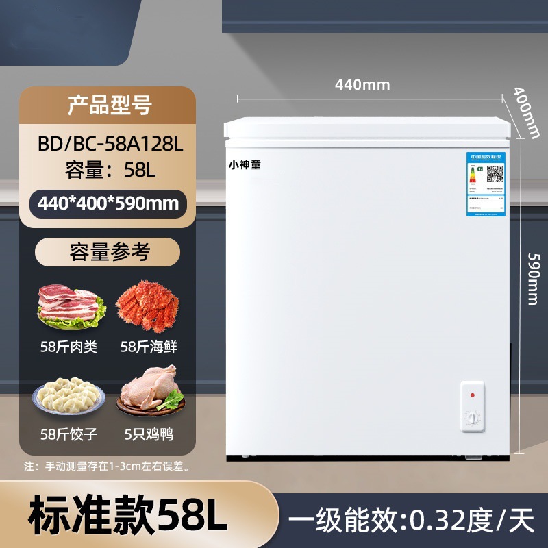 화이트 128/표준 모델/10년 보증