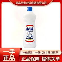 �ձ��M�ڏN��ˮ��ԡ�Ҷ๦��̨���坍��400g 6774