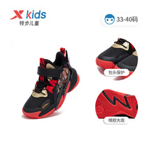 【大圣归来】特步儿童2021秋冬新款国潮篮球鞋中大童运动鞋男孩鞋