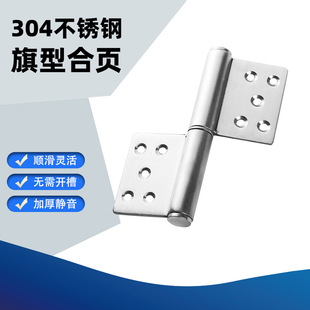 ���l�l�����ҼӺ��P䓺�� ľ�T��Óж����304�����T���
