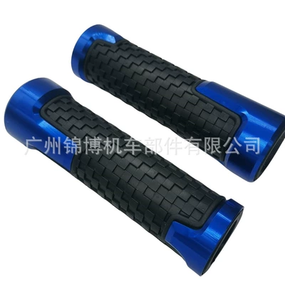 Motorcycle Handle Cover | supply
