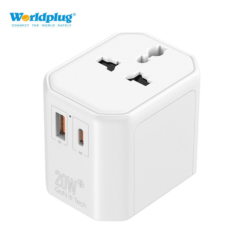 20W旅行充电转接头多功能插头转换器旅行转换插头通用插座一转多