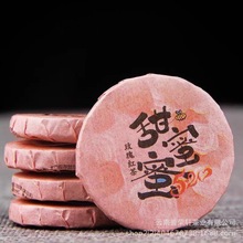 ���l2024 ��tõ�廨�� С� ����P�c�t�� �S��ֱ��