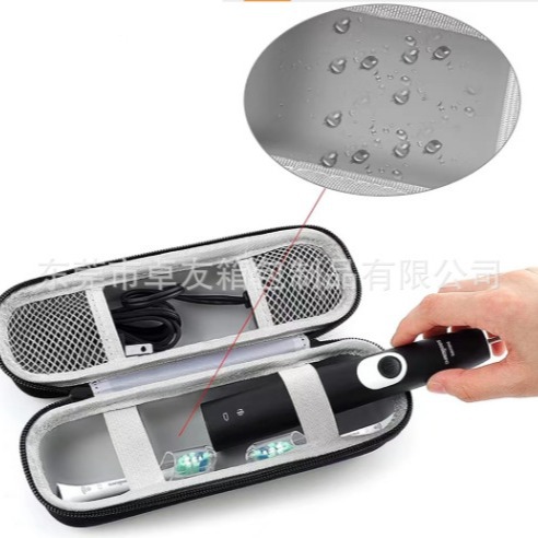 Philips, Eva, toothbrush, waterproof organizer bag, dustproof small waterproof bag 2
